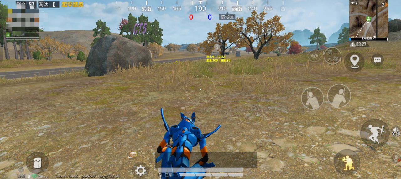 和平精英辅助使用常见问题解答的配图，内容相关：部分玩家反映辅助工具安装失败，通常是因为手机未开启“未知来源应用”权限，或系统版本不兼容。建议下载前...